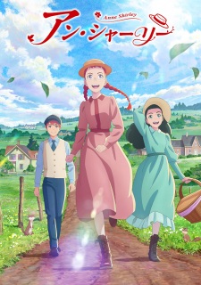 بوستر Anne Shirley