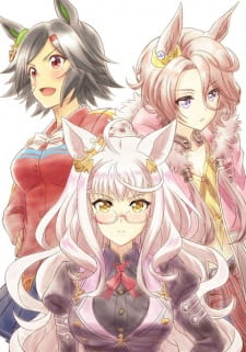 بوستر Uma Musume: Pretty Derby - BNW no Chikai