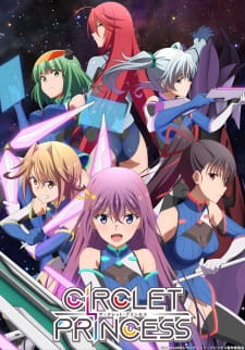 بوستر Circlet Princess