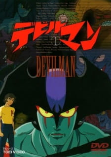 بوستر Devilman