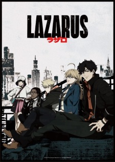 بوستر Lazarus