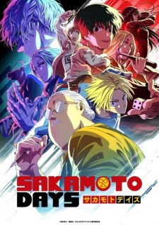 بوستر Sakamoto Days Part 2