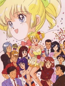 بوستر Idol Densetsu Eriko