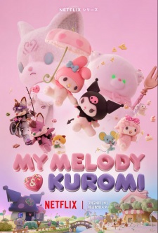 بوستر My Melody & Kuromi