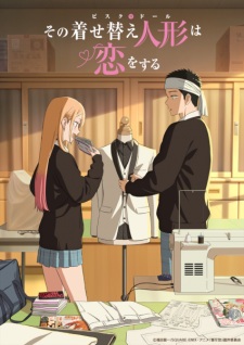 بوستر Sono Bisque Doll wa Koi wo Suru Season 2