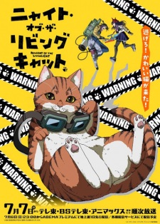 بوستر Nyaight of the Living Cat