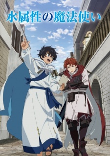 بوستر Mizu Zokusei no Mahoutsukai