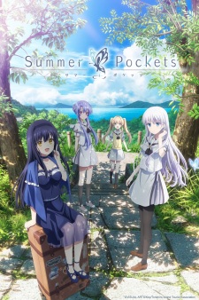 بوستر Summer Pockets