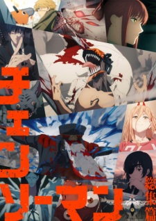 بوستر Chainsaw Man Recap