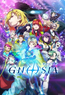 بوستر Gnosia