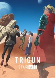 بوستر Trigun Stargaze