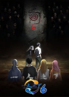 بوستر Yi Ren Zhi Xia 6