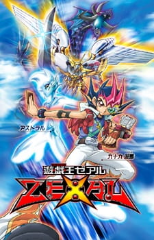 بوستر Yu☆Gi☆Oh! Zexal
