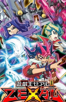 بوستر Yu☆Gi☆Oh! Zexal Second