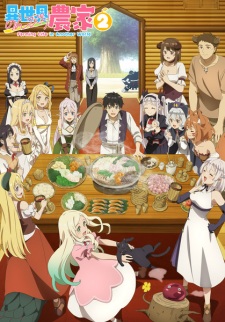 بوستر Isekai Nonbiri Nouka 2