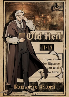 بوستر Guimi Zhi Zhu: Old Neil's Mysticism Class