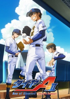 بوستر Diamond no Ace: Act II Second Season