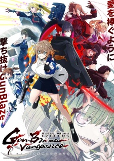 بوستر Mahou Shoujo Lyrical Nanoha EXCEEDS: Gun Blaze Vengeance