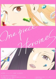 بوستر One Piece: Heroines